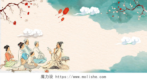 中国古风古人读书文化成果展海报背景素材